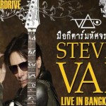steve vai live in bangkok 2013